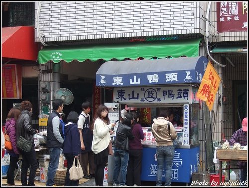 東山鴨頭 籃記東山鴨頭 台南東山鴨頭 白河東山鴨頭